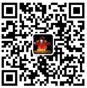 白蚁防治公司微信